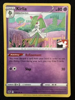 Kirlia - 068/195 - Play! Prize Pack Series 3 Stamped Promo HOLO Pokemon TCG - NM - Image 1