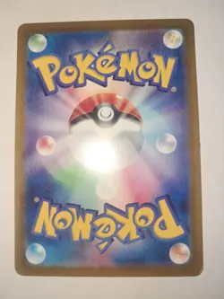 Froslass 038/187 Poke Ball Holo Pokemon Terastal Festival Japanese NM - Image 2