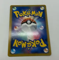 NM EX 1st Edition Pokemon Arceus LV X 077/090 PT4 Advent of Arceus Holo Japanese - Image 3