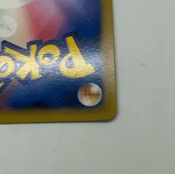 NM EX 1st Edition Pokemon Arceus LV X 077/090 PT4 Advent of Arceus Holo Japanese - Image 5