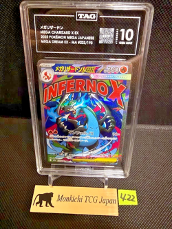 TAG GEM MINT 10 Mega Charizard X ex 223/193 MA Mega Dream ex M2a Pokemon JP '25 - Image 1
