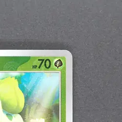 Bulbasaur 059/SV-P Pokemon TCG Japanese promo - Image 3