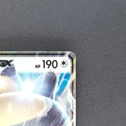 Snorlax GX 001/SM-P Pokemon TCG Japanese promo - Image 3