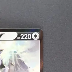 Arceus V 267/S-P Pokemon TCG Japanese promo - Image 3