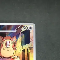 Raticate 092/080 Art Rare Pokemon TCG Japanese Nihil Zero 2026 M3 - Image 3