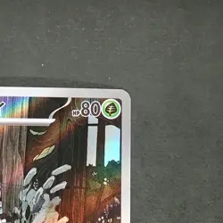 Spewpa 081/080 Art Rare Pokemon TCG Japanese Nihil Zero 2026 M3 - Image 3