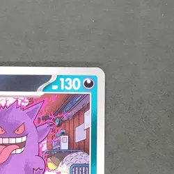 Gengar 049/080 Uncommon Pokemon TCG Japanese Nihil Zero 2026 M3 - Image 3