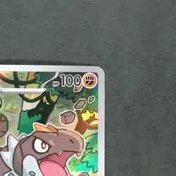 Tyrunt 089/080 Art Rare Pokemon TCG Japanese Nihil Zero 2026 M3 - Image 3