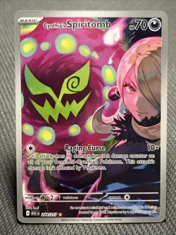 Pokemon Ascended Heroes - Cynthia’s Spiritomb 244/217 Illustration Rare English - Image 1