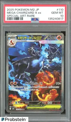 2025 Pokemon M2 Japanese Special Art Rare #110 Mega Charizard X ex PSA 10 - Image 1