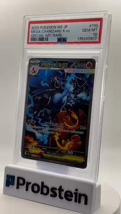 2025 Pokemon M2 Japanese Special Art Rare #110 Mega Charizard X ex PSA 10 - Image 2