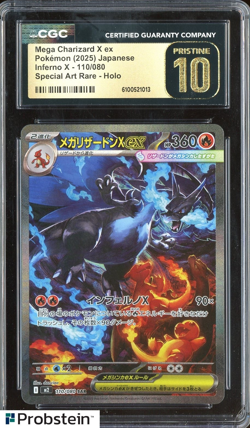 2025 Pokemon M2 Japanese Special Art Rare Mega Charizard X ex CGC 10 PRISTINE - Image 1