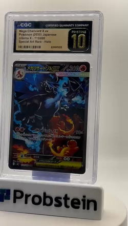 2025 Pokemon M2 Japanese Special Art Rare Mega Charizard X ex CGC 10 PRISTINE - Image 2