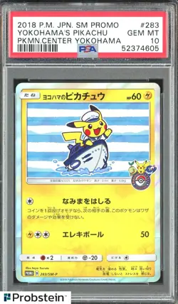 2018 Pokemon Japanese SM Promo Pokemon Center Yokohama's Pikachu PSA 10 - Image 1