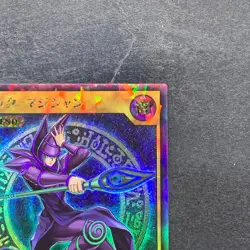 NM Dark Magician RD/KP02-JP000 Rush Rare YuGiOh 830 - Image 3