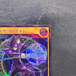 NM Dark Magician RD/GRP1-JP015 Secret Rare RUSH DUEL YuGiOh 480 - Image 3