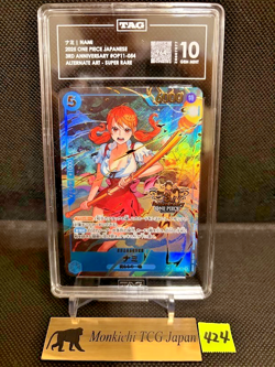 TAG GEM MINT 10 Nami OP11-054 SR One Piece 3rd Anniversary 2025 JP - Image 1