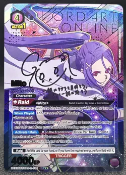 Mito 2 Star Signature - Union Arena Sword Art Online vol.2 EX08BT/SAO-2-054 - Image 1