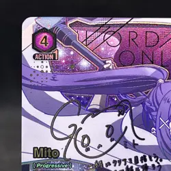 Mito 2 Star Signature - Union Arena Sword Art Online vol.2 EX08BT/SAO-2-054 - Image 2