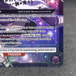 Mito 2 Star Signature - Union Arena Sword Art Online vol.2 EX08BT/SAO-2-054 - Image 4