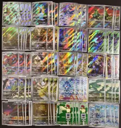 100 Lot All AR Pokemon Chinese Card Art Rare Yveltal Metagross Wimpod TCG NE40 - Image 1