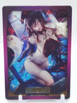 Fuliji - Anime Waifu LGR Trading Card - Hu Tao - Image 1