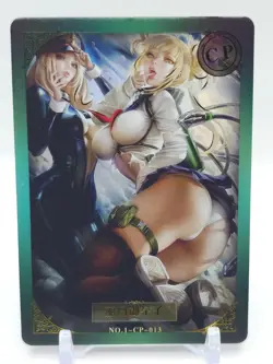 Fuliji - Anime Waifu CP Trading Card - Himeko Toga & Camie - Image 1