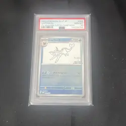 PSA 10 Vaporeon Yu Nagaba Promo Eeveelution Japanese Pokemon Card GEM MINT - Image 1