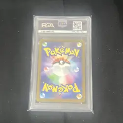 PSA 10 Vaporeon Yu Nagaba Promo Eeveelution Japanese Pokemon Card GEM MINT - Image 2
