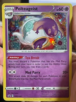 POKEMON POLTEAGEIST SWSH081 PROMO BLACK STAR COSMOS HOLOFOIL NM CARD - Image 1