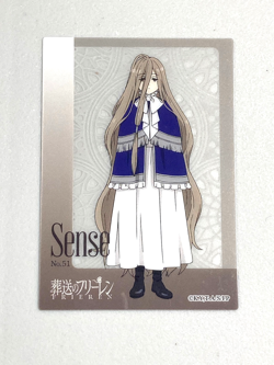 Sense - No.51 - Frieren: Beyond Journey's End Clear Card Collection Japanese - Image 1
