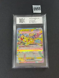 Pikachu ex RR 033/106 Super Electric Breaker sv8 Pokemon Card Japanese Grade 10 - Image 1