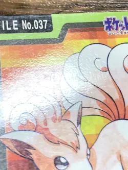 Pokemon Carddass Card Vulpix Ninetales 37 38 Bandai Pocket Monsters 1997 - Image 4