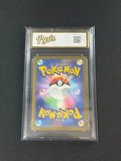 Psyduck 032/193 MEGA Dream ex M2a 2025 Pokemon Card Japanese Grade 10 - Image 2