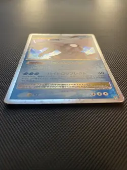 Palkia LV.X - 2007 DP3 Shining Darkness SWIRLED UP 💫 Pokemon Card Japanese - Image 3