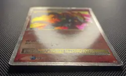 Pokemon Card Infernape LV X 004/018 1st ED JPN Infernape Half Deck LP+ - Image 5