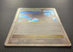 Pokemon card TCG Garchomp LV.X DP4 Holo 1st ED Moonlit Pursuit 2007 Japanese - Image 5