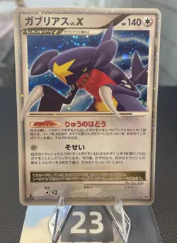 Pokemon card TCG Garchomp LV.X DP4 Holo 1st ED Moonlit Pursuit 2007 Japanese LP+ - Image 2