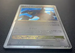 Pokemon card TCG Garchomp LV.X DP4 Holo 1st ED Moonlit Pursuit 2007 Japanese LP+ - Image 3