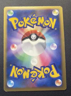 Pokemon card TCG Garchomp LV.X DP4 Holo 1st ED Moonlit Pursuit 2007 Japanese LP+ - Image 5