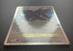 Pokemon Card Japanese【Dialga G LV.X】066/096 Pt1 Galactic's Conquest 1st Edition - Image 5