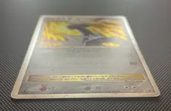 Dialga LV.X Shining Darkness DP3 JPN Holo Rare Pokemon Card 2007. SWIRL 💫 - Image 5