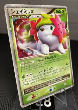 NM 🍀 Pokemon Card Shaymin LV.X 012/092 1st ED Holo Rare Platinum 2008 Japanese - Image 2