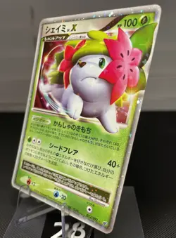 NM 🍀 Pokemon Card Shaymin LV.X 012/092 1st ED Holo Rare Platinum 2008 Japanese - Image 3
