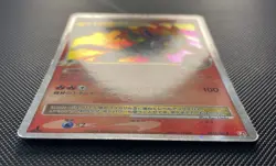 Pokemon Card Infernape LV X 004/018 1st ED JPN Infernape Half Deck LP+ - Image 5