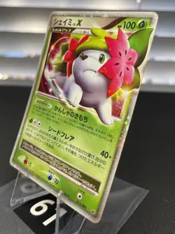 Pokemon Card Shaymin LV.X 012/092 1st ED Holo Rare Platinum 2008 Japanese - Image 3