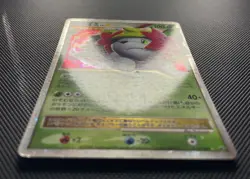Pokemon Card Shaymin LV.X 012/092 1st ED Holo Rare Platinum 2008 Japanese - Image 5
