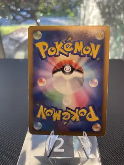 Palkia LV.X 105/DP-P Holo Special Pack PROMO 2008 Japanese Pokemon Card LP - Image 3