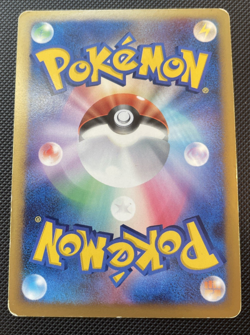 Palkia LV.X 105/DP-P Holo Special Pack PROMO 2008 Japanese Pokemon Card LP - Image 5