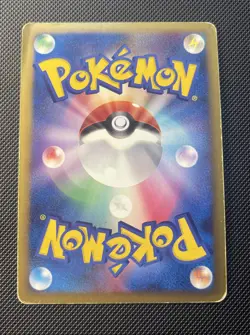 Dusknoir 1st Edition LV.X Stormfront 042/092 JAPAN Pokemon Card - Image 3